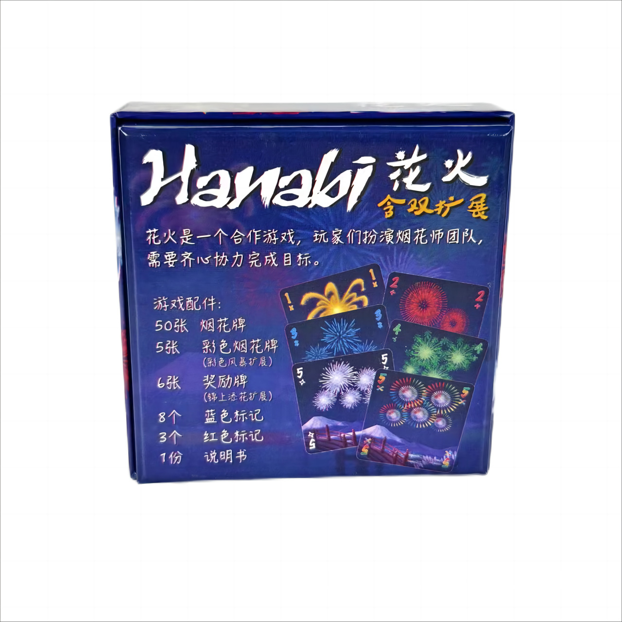 Hanabi Cooperative Card Game | - đánh giá và giá Board Game Solo