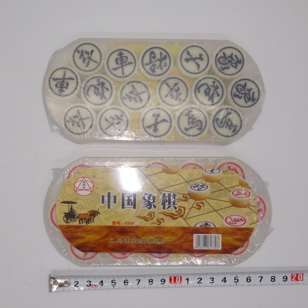 Truyền Thống Trung Quốc Bộ Cờ  - đánh giá và giá Board Game Yearbook