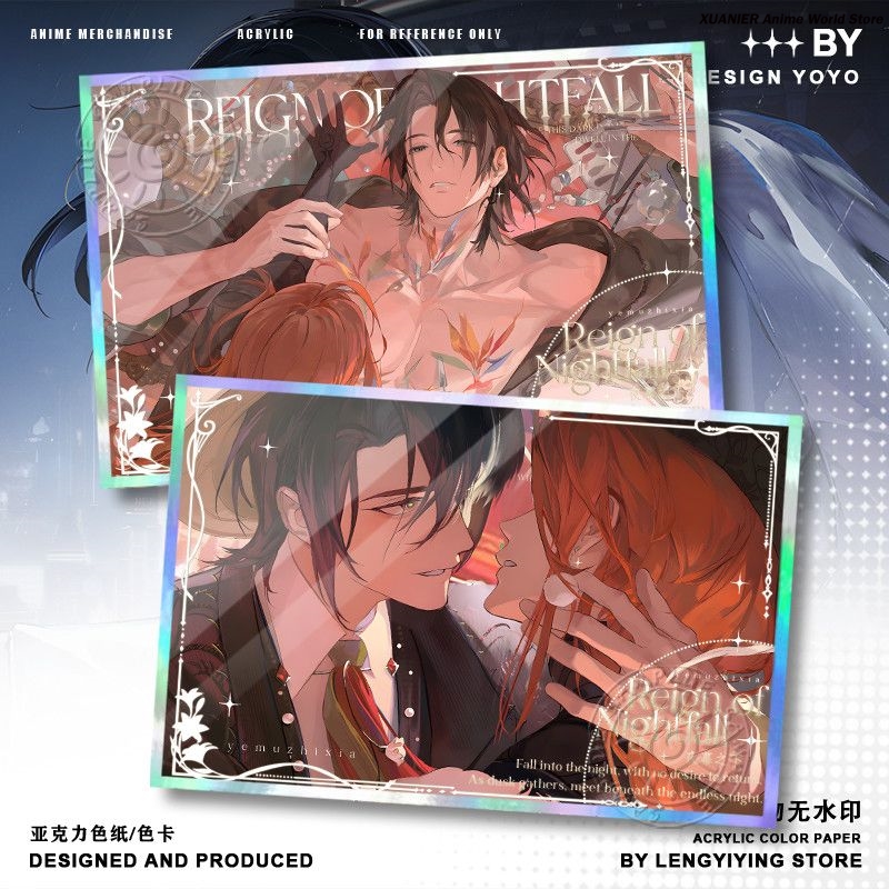 Anime Peripheral REIGN OF NIGH - đánh giá và giá Board Game Anime