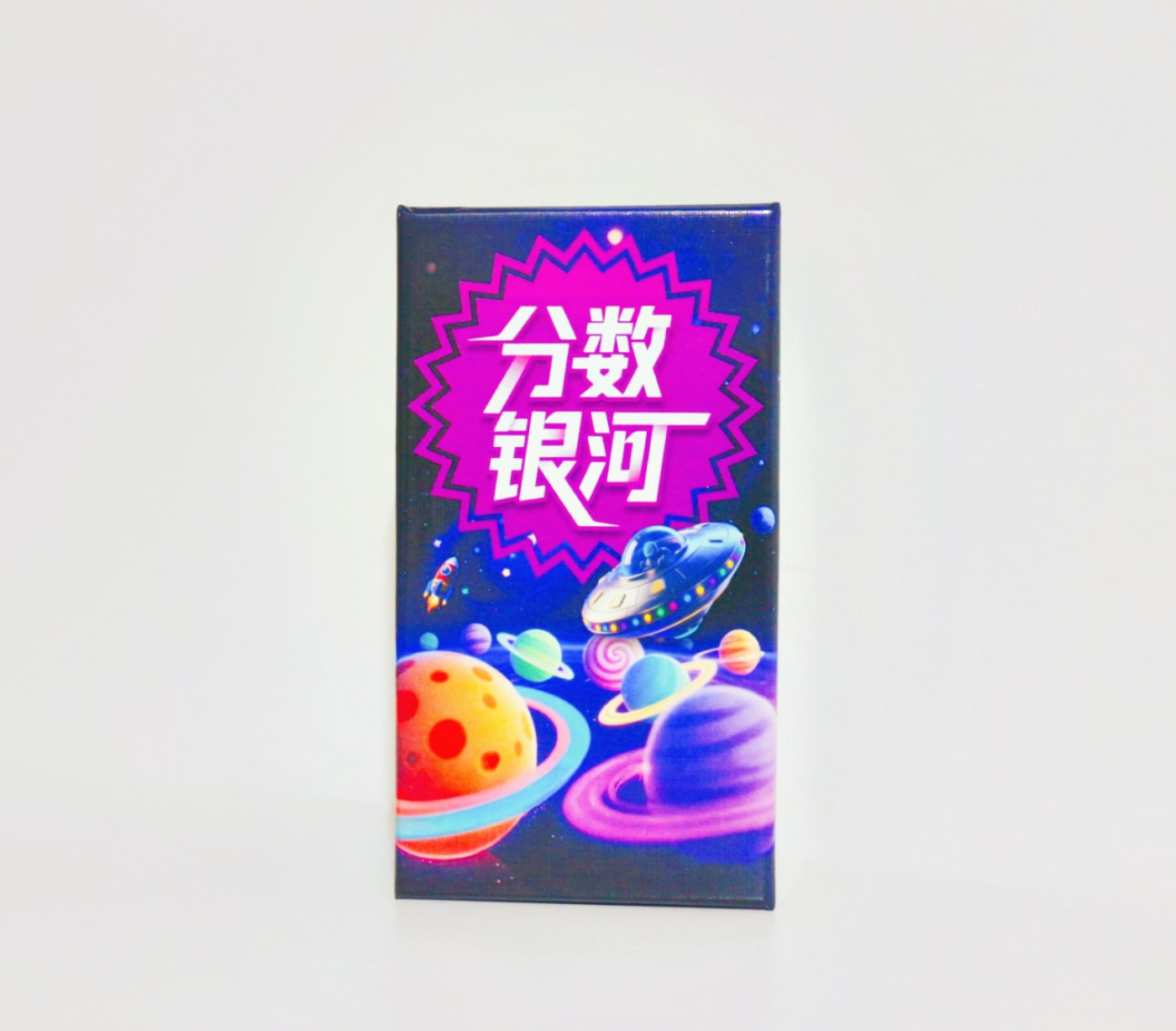Point Galaxy  Board Game - a f - đánh giá và giá Board Game Sequence