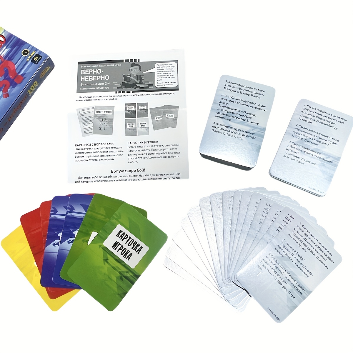 True Or False Quiz Card Game R - đánh giá và giá Board Game Quiz