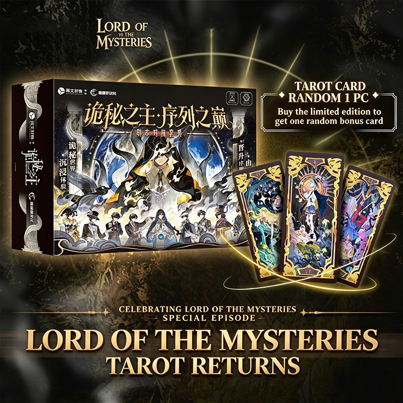 Genuine Lord of The Mysteries  - đánh giá và giá Board Game Sequence